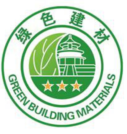 工業(yè)和信息化部辦公廳加快推進綠色建材產(chǎn)品認(rèn)證及生產(chǎn)應(yīng)用的通知
