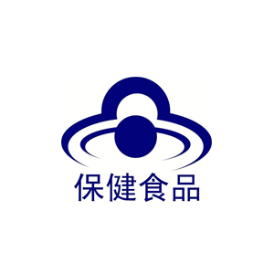 藍帽子保健品申請條件是什么-山東濟南
